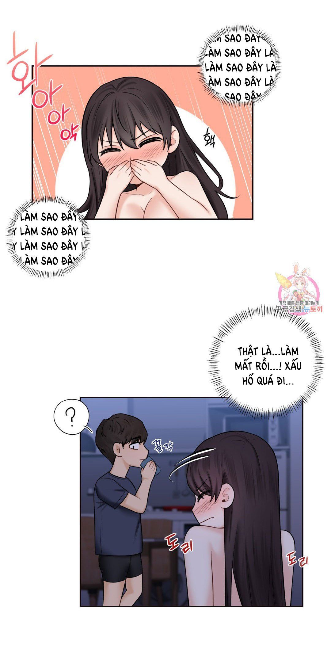 đọc truyện [18+] Không Là Bạn Bè Chương 18.2 ảnh 30 tại Thiên Thai Truyện