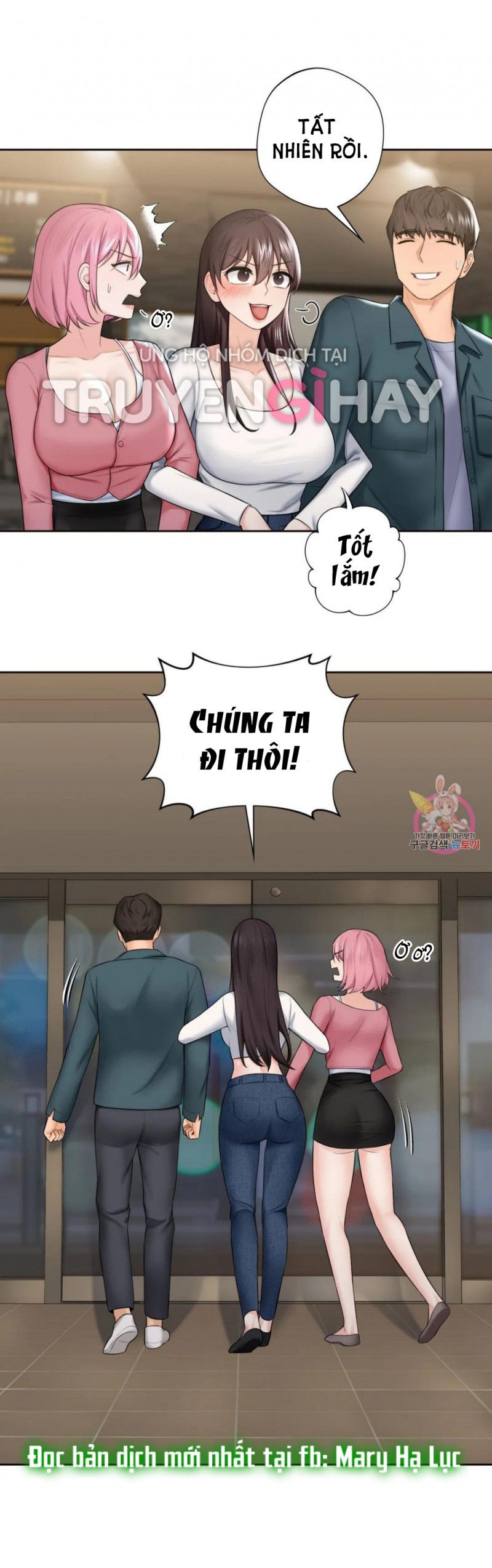 đọc truyện [18+] Không Là Bạn Bè Chương 19.5 ảnh 3 tại Thiên Thai Truyện
