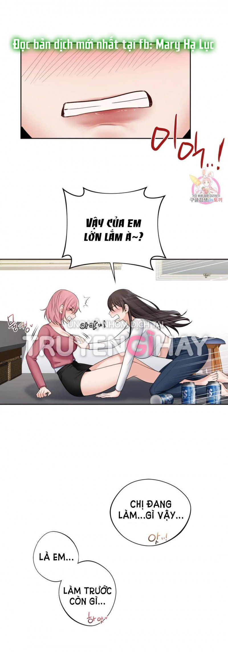 đọc truyện [18+] Không Là Bạn Bè Chương 19.5 ảnh 9 tại Thiên Thai Truyện