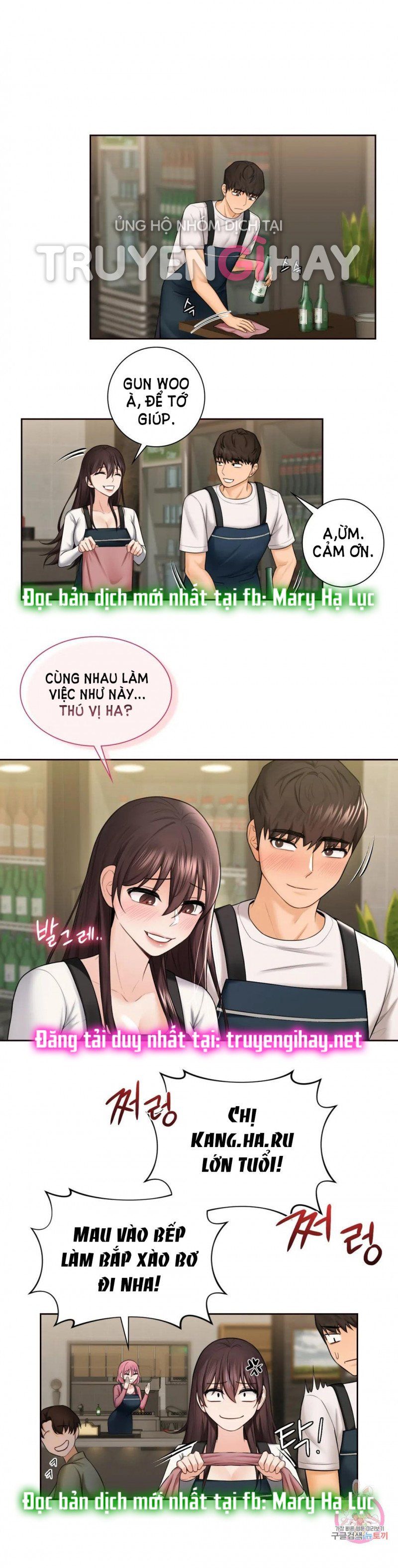 đọc truyện [18+] Không Là Bạn Bè Chương 19 ảnh 11 tại Thiên Thai Truyện