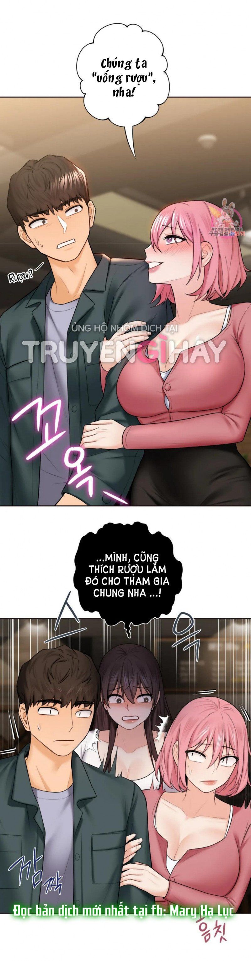 đọc truyện [18+] Không Là Bạn Bè Chương 19 ảnh 14 tại Thiên Thai Truyện