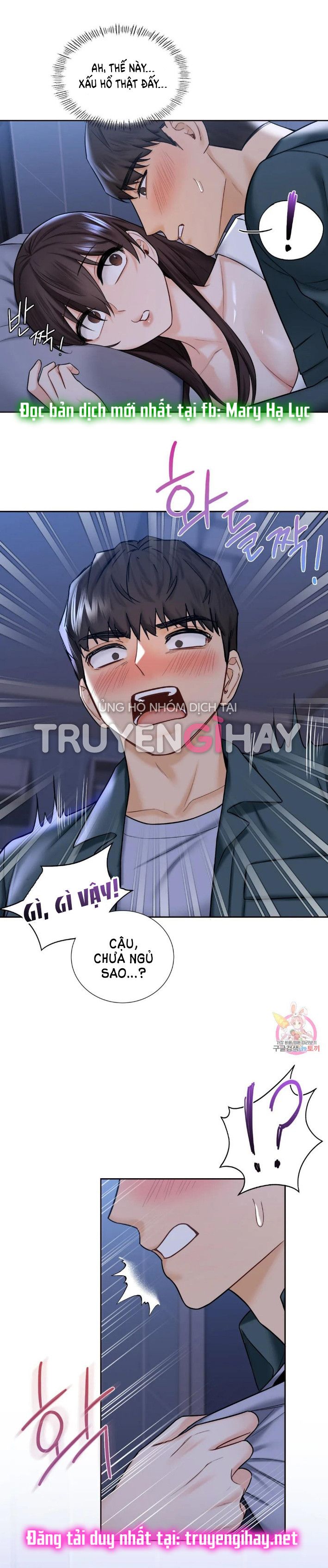 đọc truyện [18+] Không Là Bạn Bè Chương 20.5 ảnh 17 tại Thiên Thai Truyện