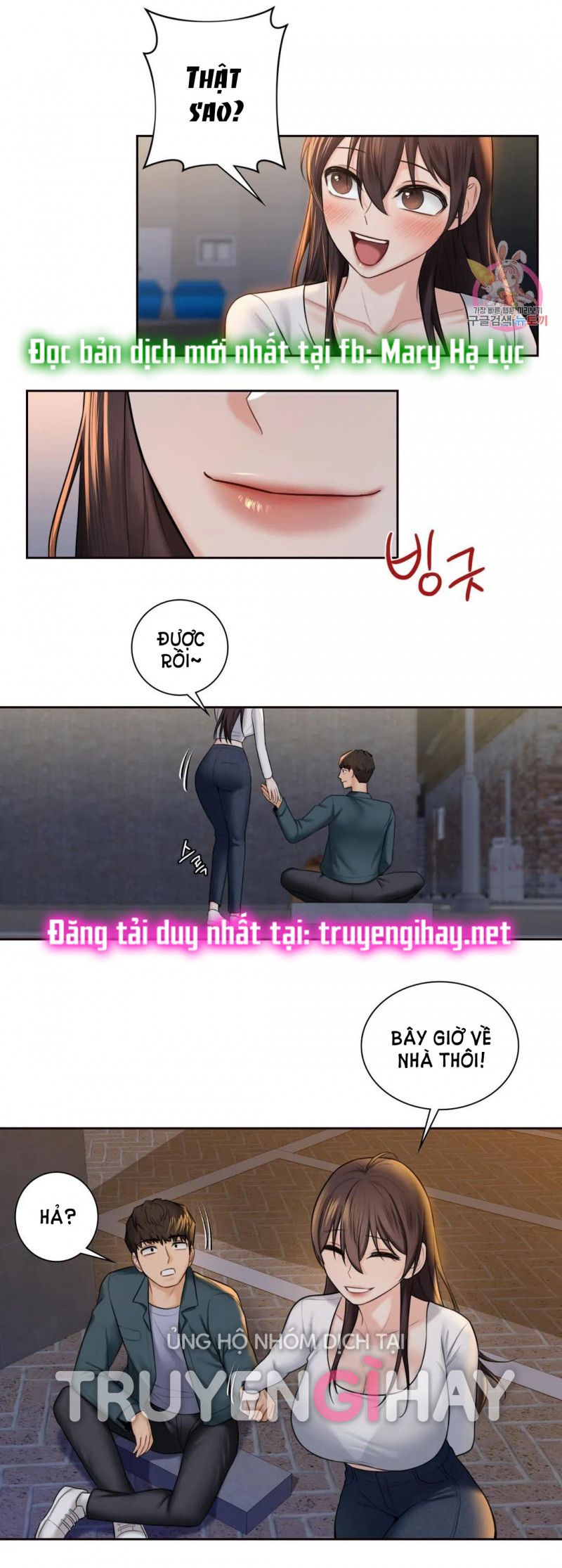 đọc truyện [18+] Không Là Bạn Bè Chương 20.5 ảnh 5 tại Thiên Thai Truyện