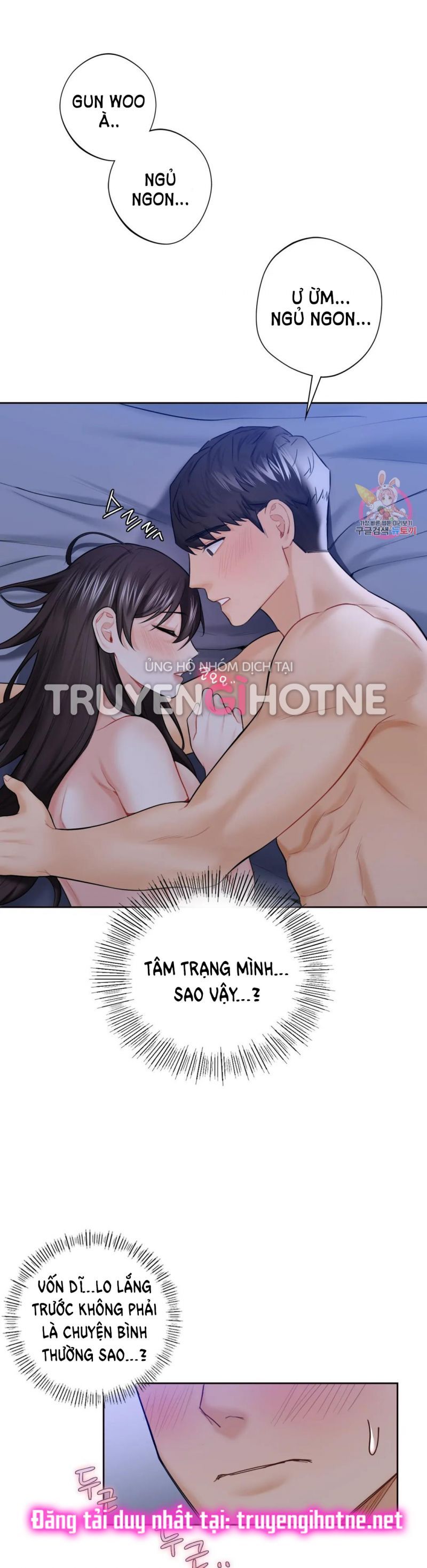 đọc truyện [18+] Không Là Bạn Bè Chương 22.5 ảnh 13 tại Thiên Thai Truyện