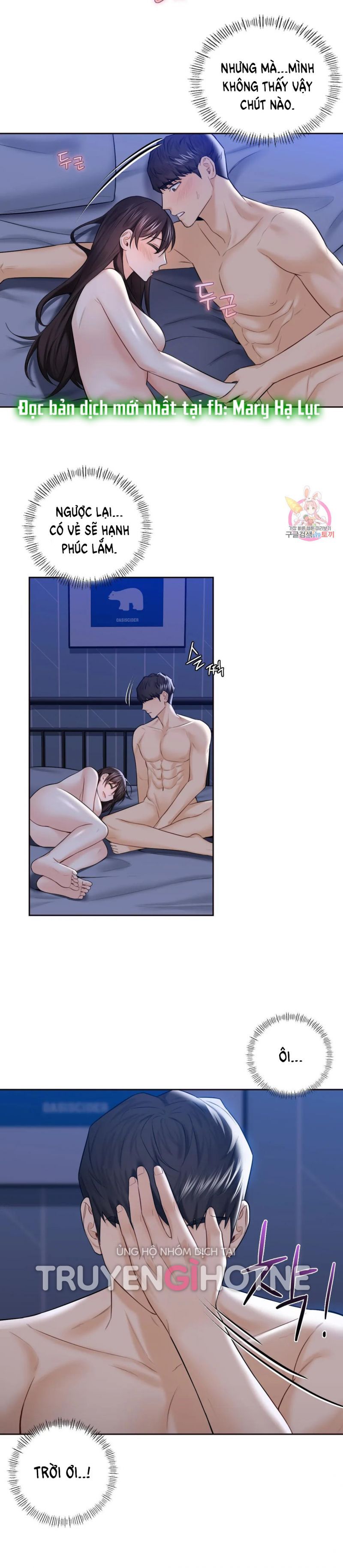 đọc truyện [18+] Không Là Bạn Bè Chương 22.5 ảnh 14 tại Thiên Thai Truyện