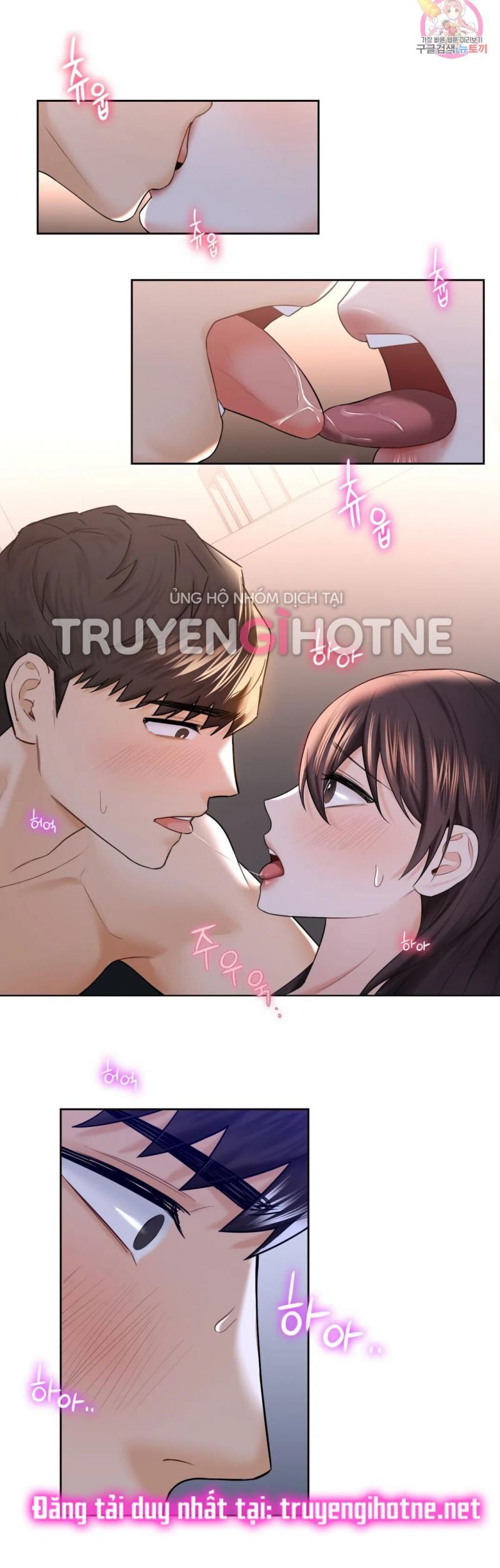 đọc truyện [18+] Không Là Bạn Bè Chương 22.5 ảnh 3 tại Thiên Thai Truyện
