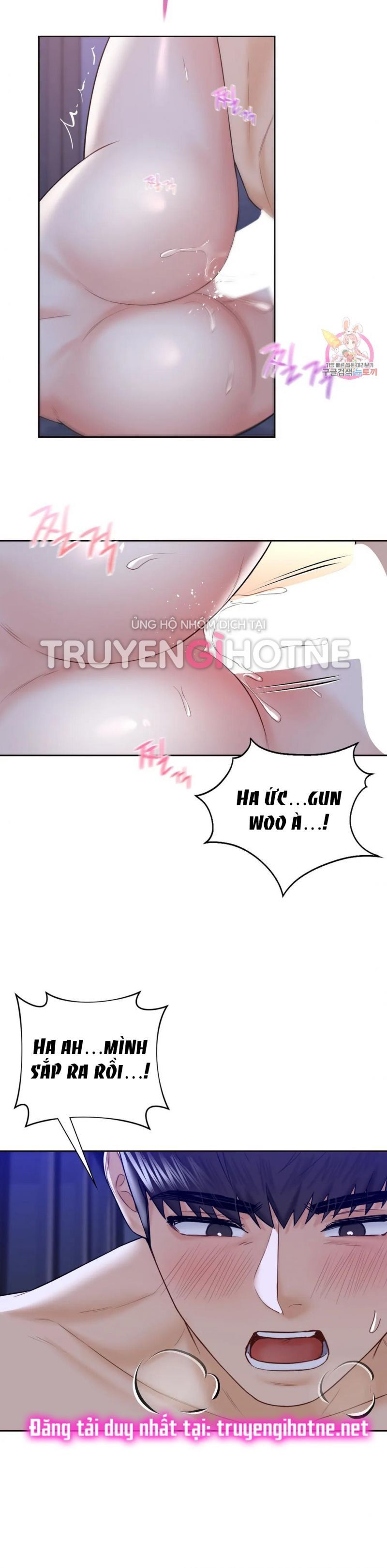 đọc truyện [18+] Không Là Bạn Bè Chương 22.5 ảnh 5 tại Thiên Thai Truyện