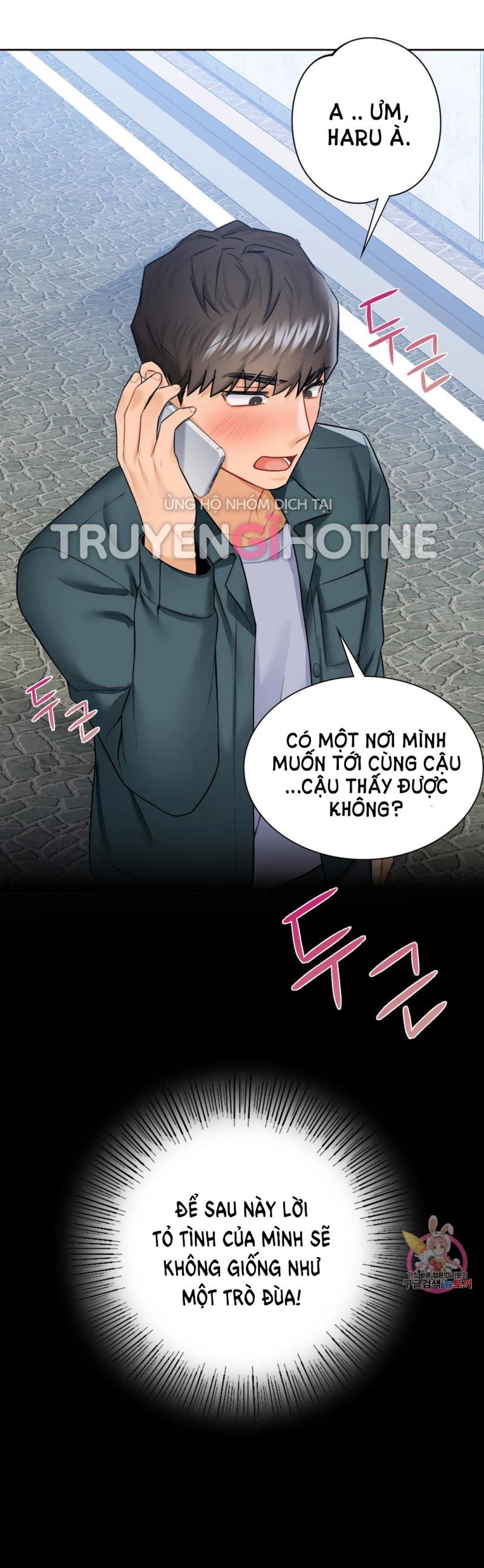 đọc truyện [18+] Không Là Bạn Bè Chương 23.5 ảnh 11 tại Thiên Thai Truyện