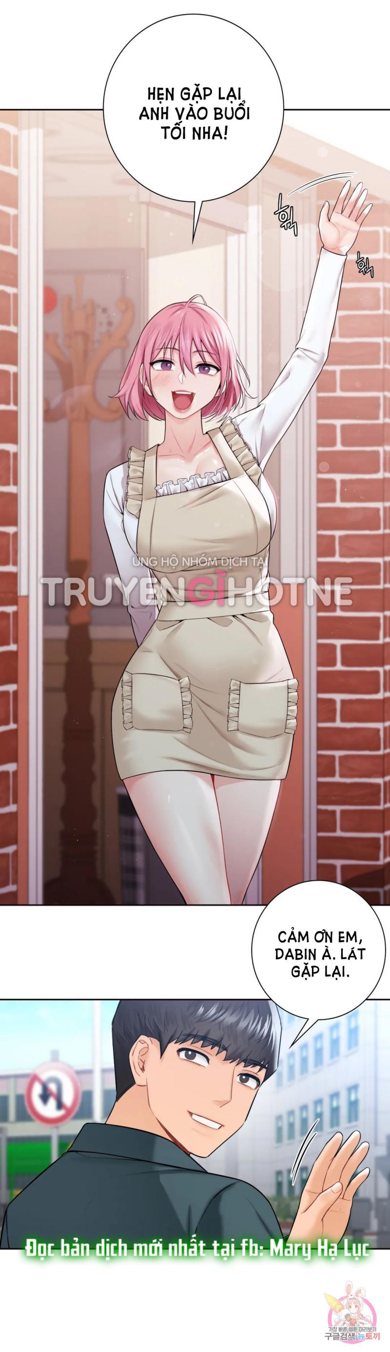đọc truyện [18+] Không Là Bạn Bè Chương 23.5 ảnh 3 tại Thiên Thai Truyện