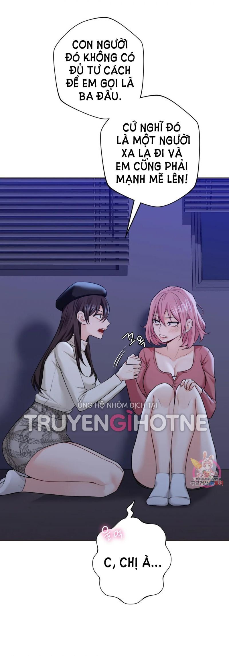 đọc truyện [18+] Không Là Bạn Bè Chương 25.5 ảnh 17 tại Thiên Thai Truyện