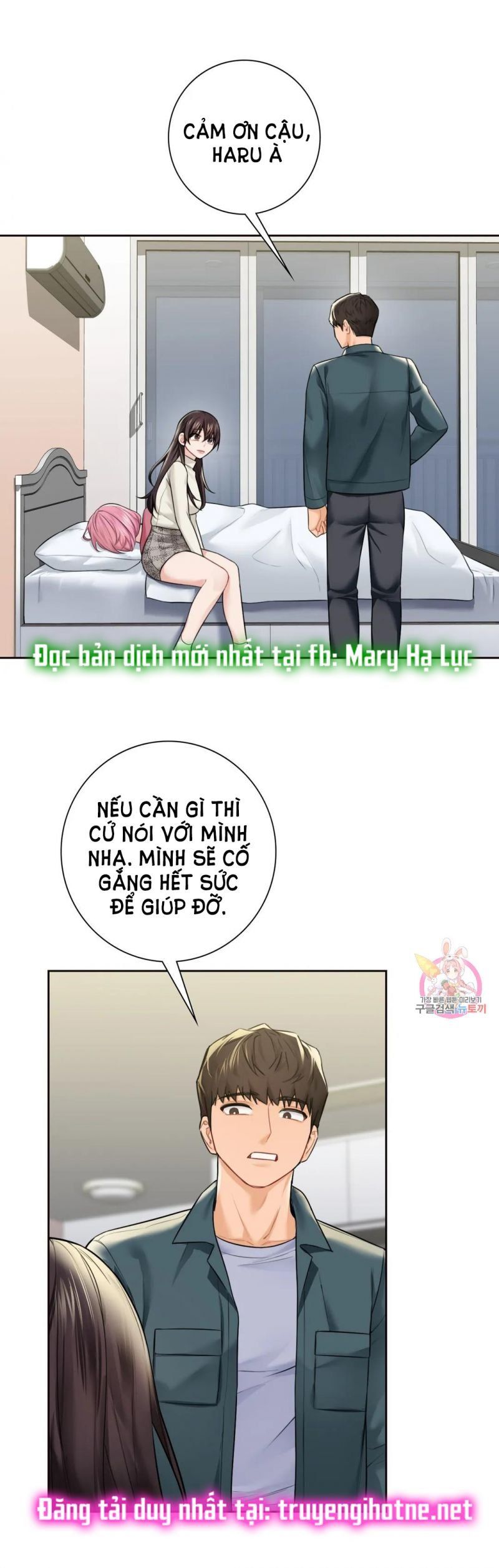 đọc truyện [18+] Không Là Bạn Bè Chương 25.5 ảnh 23 tại Thiên Thai Truyện