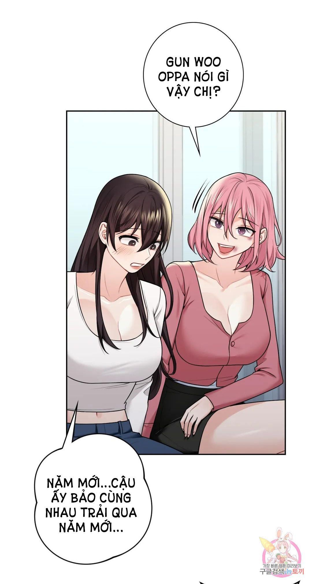 đọc truyện [18+] Không Là Bạn Bè Chương 26.2 ảnh 12 tại Thiên Thai Truyện
