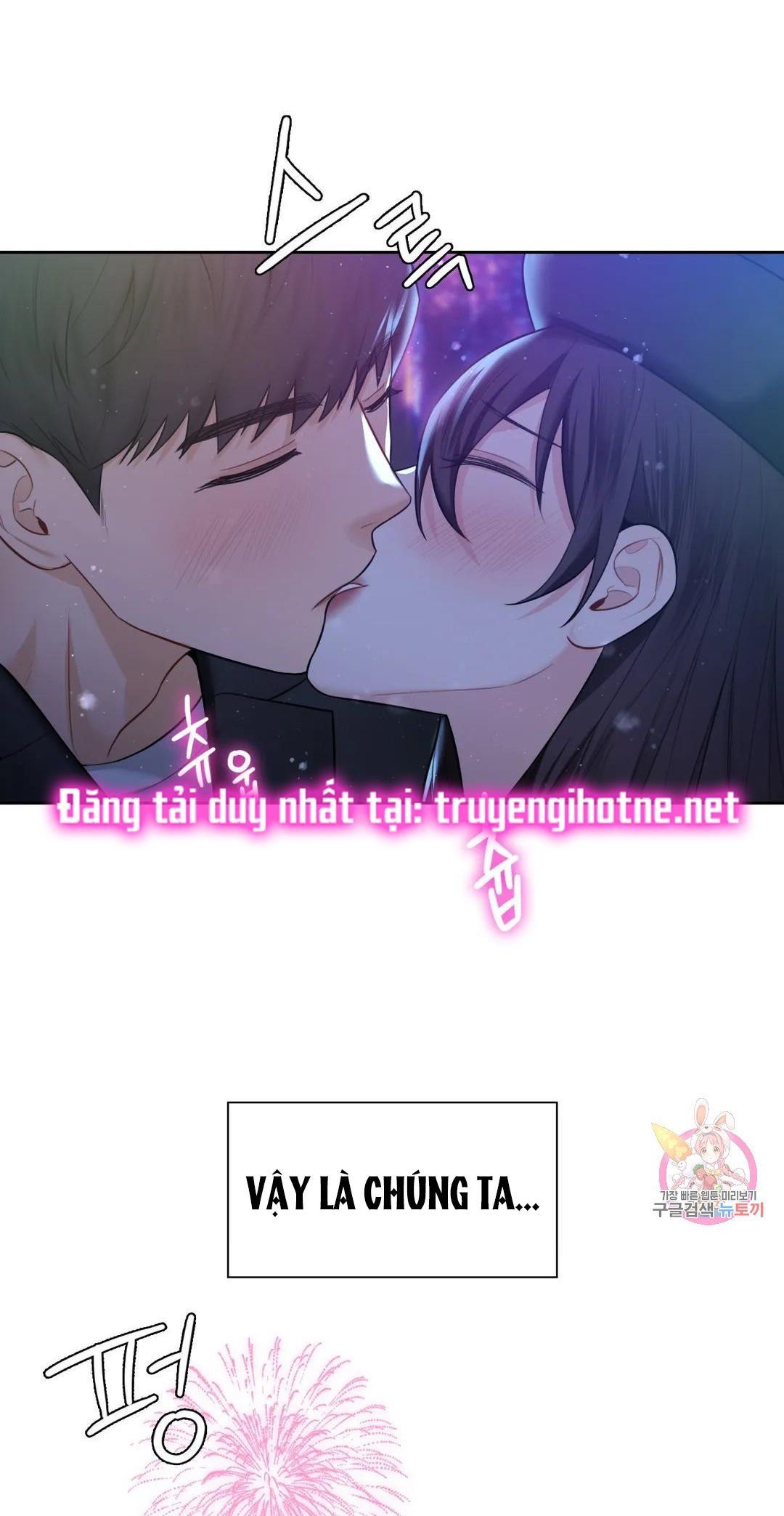 đọc truyện [18+] Không Là Bạn Bè Chương 27.1 ảnh 22 tại Thiên Thai Truyện