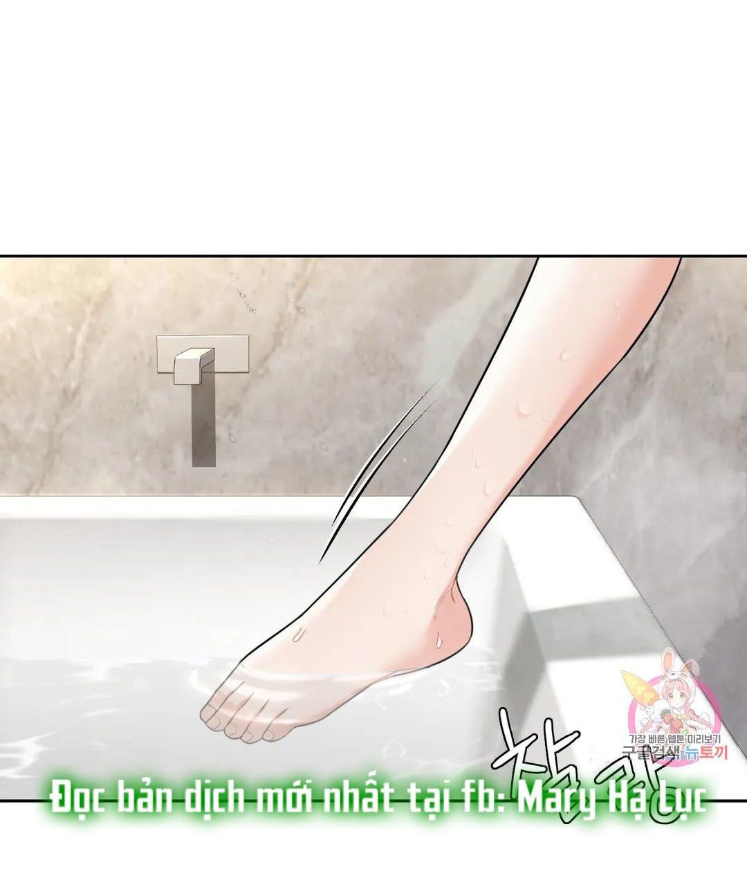 đọc truyện [18+] Không Là Bạn Bè Chương 27.1 ảnh 31 tại Thiên Thai Truyện