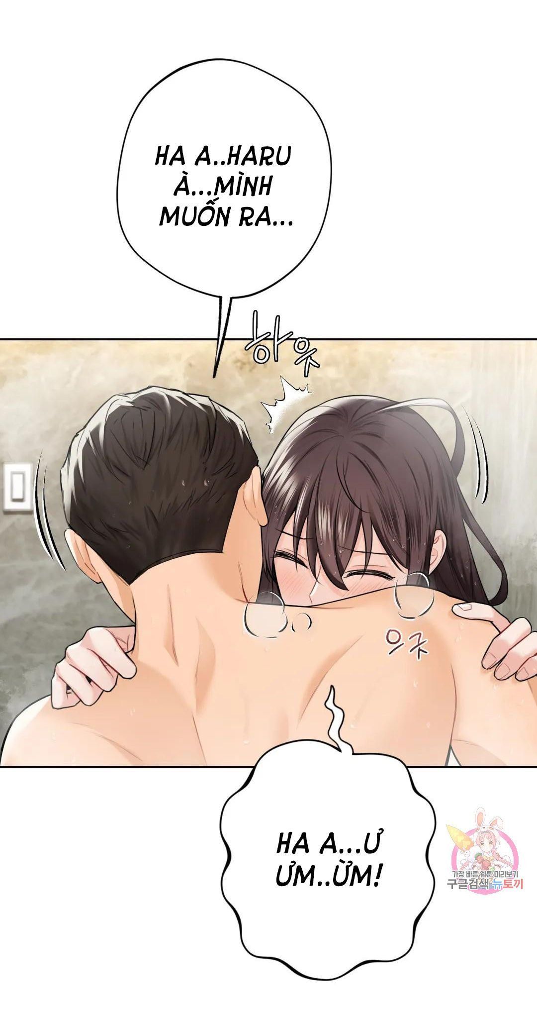 đọc truyện [18+] Không Là Bạn Bè Chương 28.2 ảnh 9 tại Thiên Thai Truyện