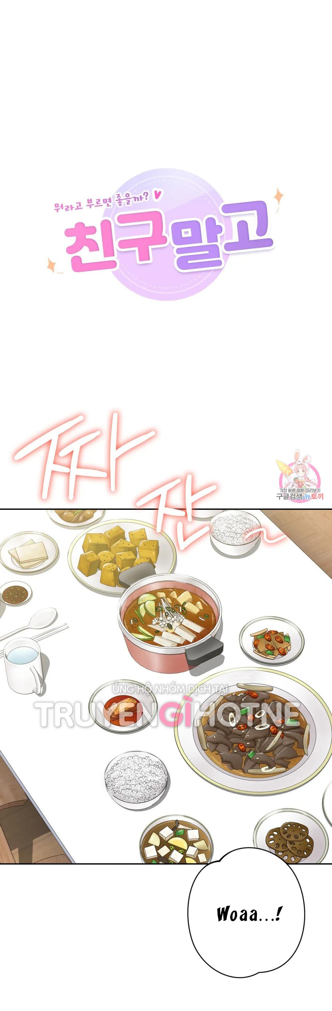 đọc truyện [18+] Không Là Bạn Bè Chương 31.1 ảnh 13 tại Thiên Thai Truyện