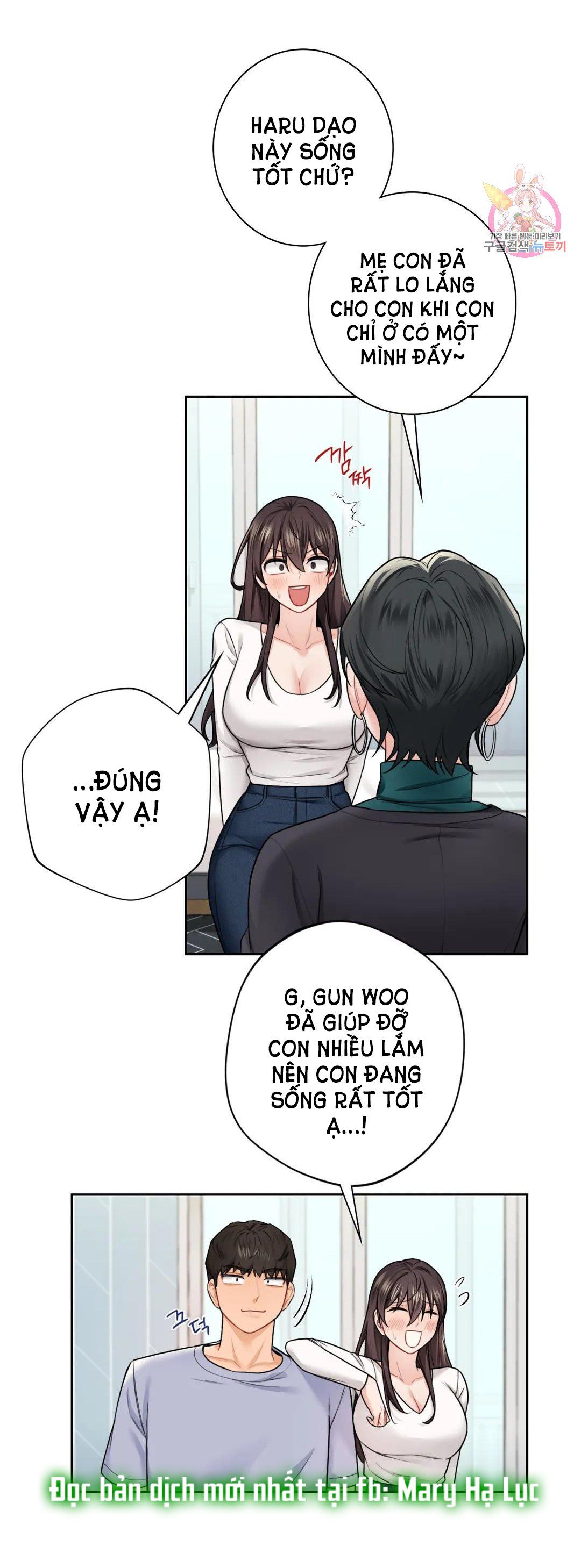 đọc truyện [18+] Không Là Bạn Bè Chương 31.1 ảnh 9 tại Thiên Thai Truyện