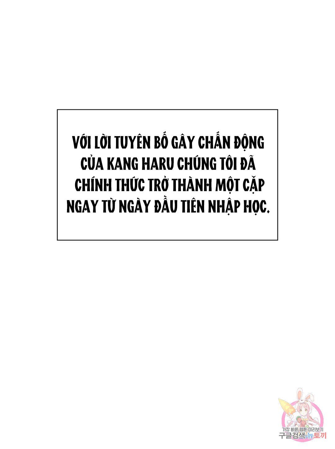đọc truyện [18+] Không Là Bạn Bè Chương 31.2 ảnh 22 tại Thiên Thai Truyện