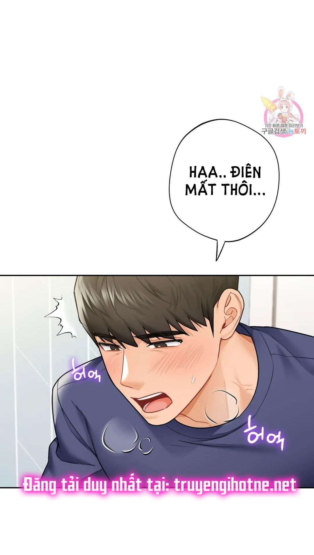 đọc truyện [18+] Không Là Bạn Bè Chương 34.1 ảnh 14 tại Thiên Thai Truyện