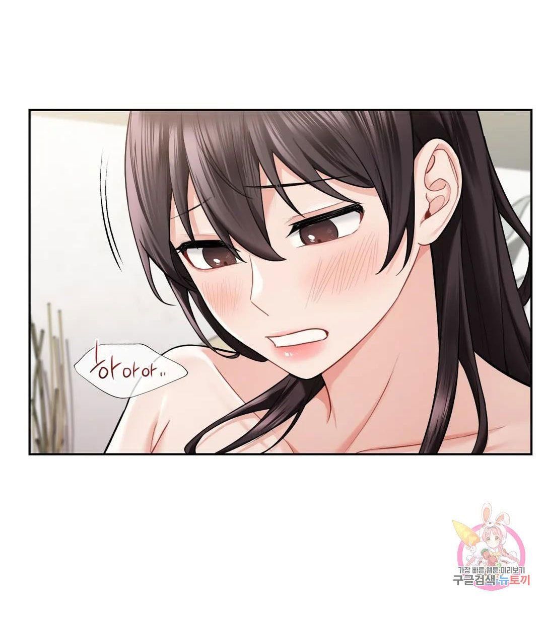 đọc truyện [18+] Không Là Bạn Bè Chương 37.1 ảnh 12 tại Thiên Thai Truyện