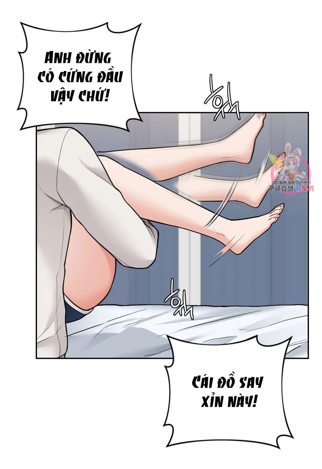 đọc truyện [18+] Không Là Bạn Bè Chương 46.2 ảnh 20 tại Thiên Thai Truyện