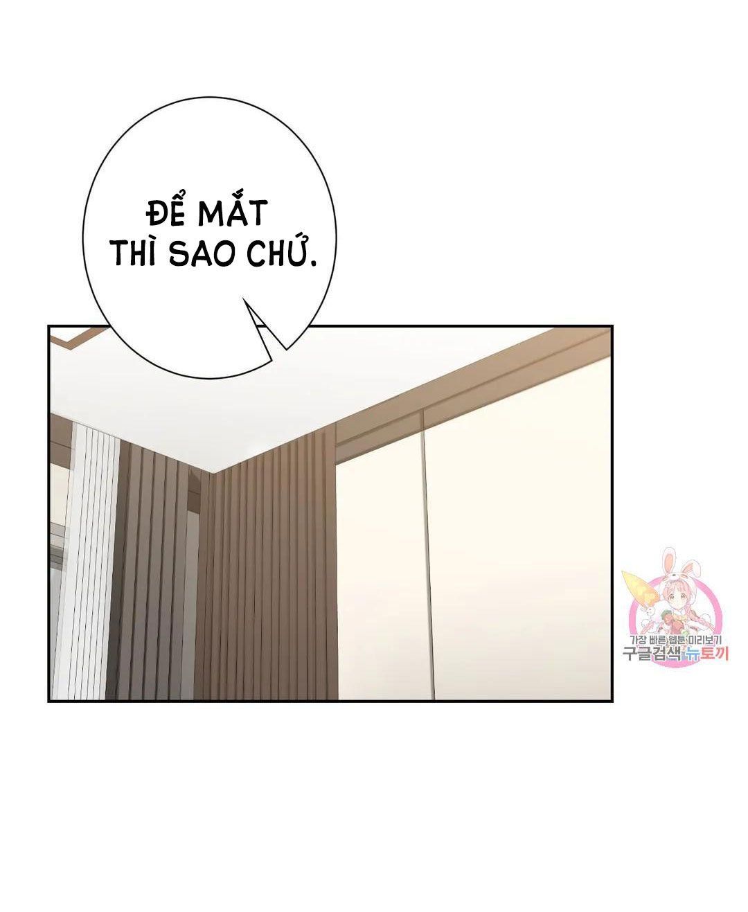 đọc truyện [18+] Không Là Bạn Bè Chương 49.1 ảnh 25 tại Thiên Thai Truyện