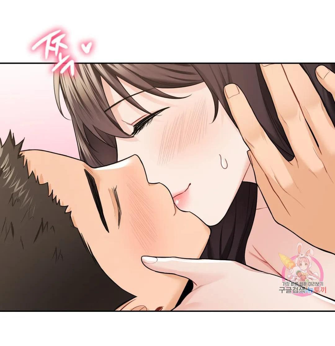 đọc truyện [18+] Không Là Bạn Bè Chương 50.2 ảnh 20 tại Thiên Thai Truyện