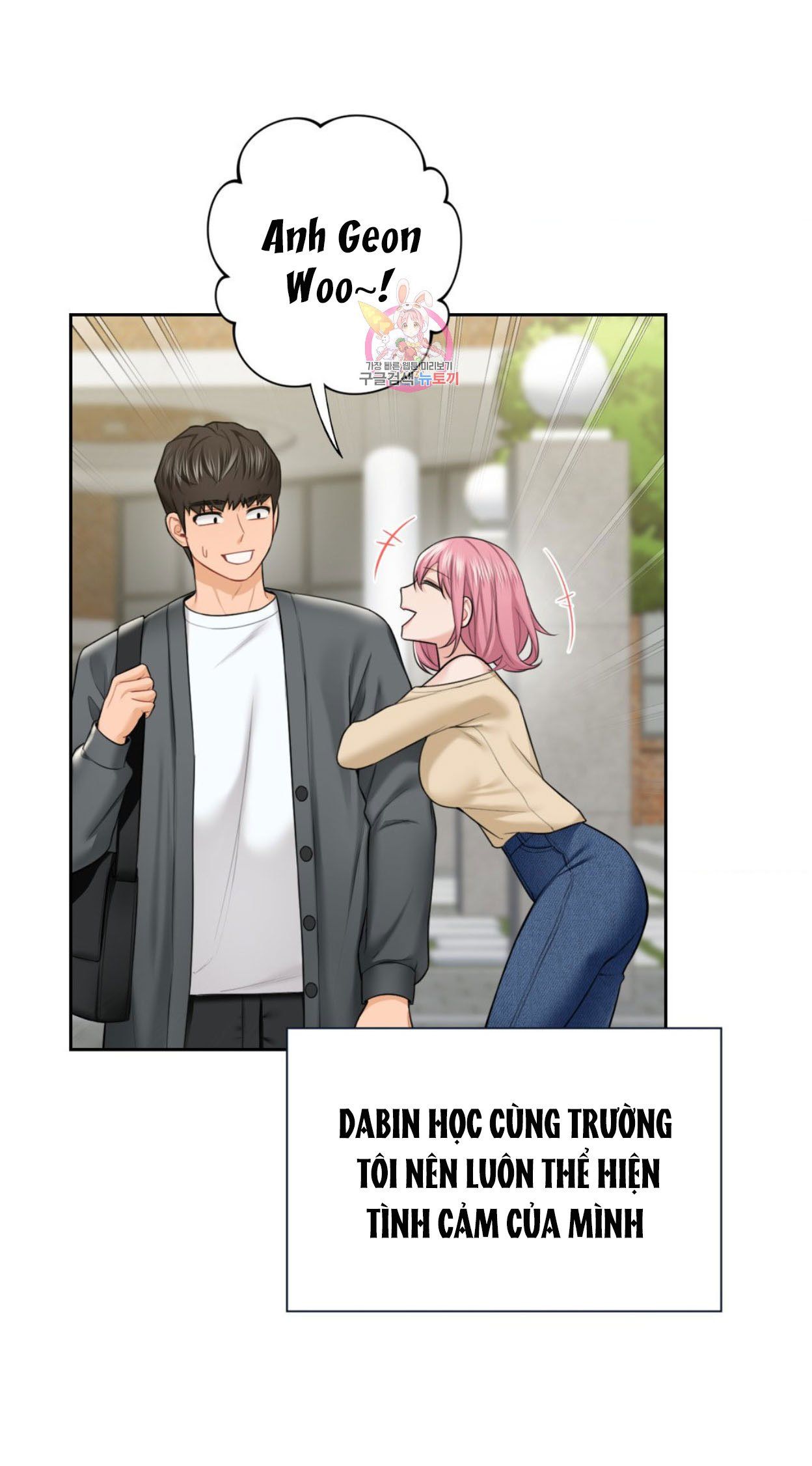 đọc truyện [18+] Không Là Bạn Bè Chương 52.1 ảnh 11 tại Thiên Thai Truyện