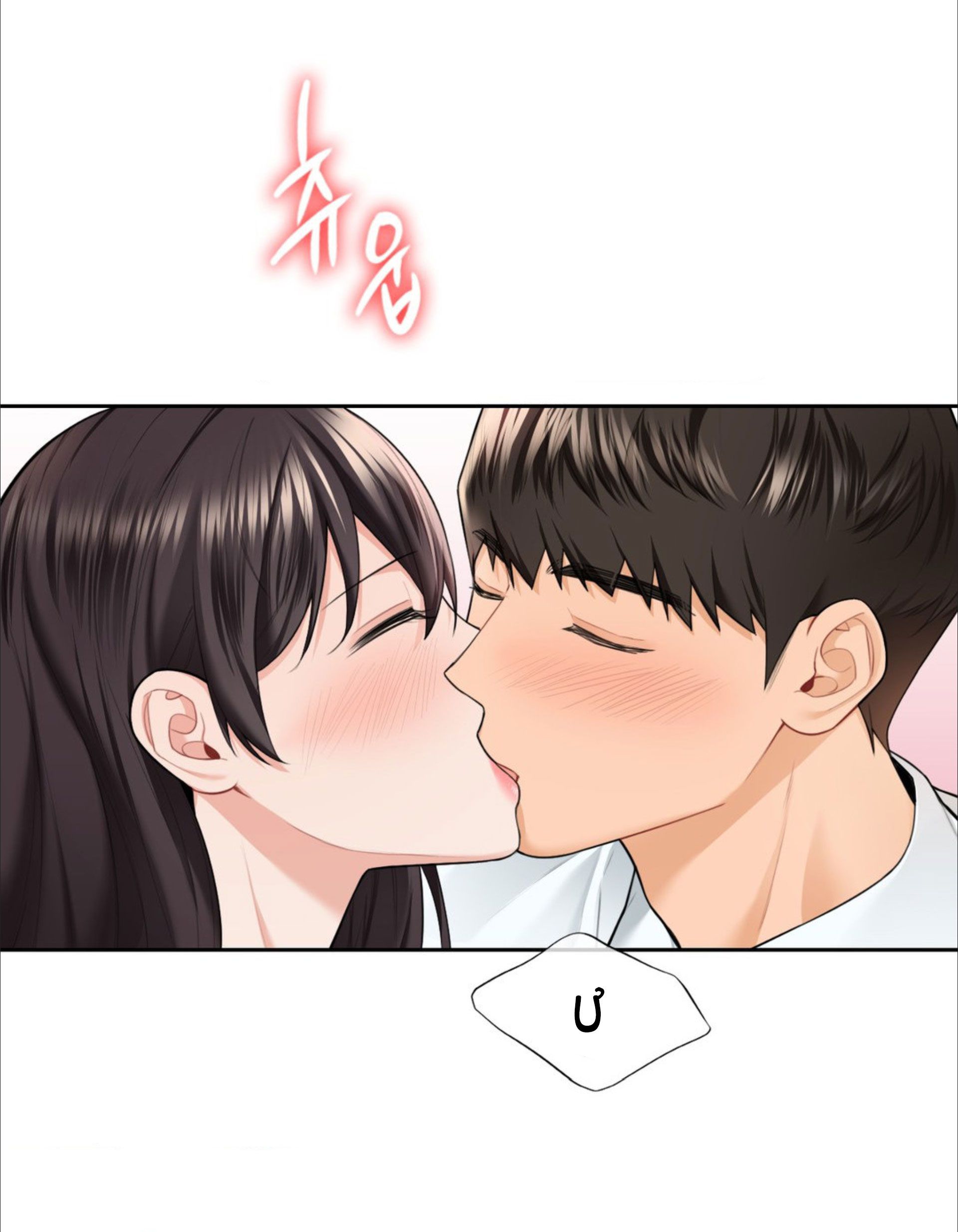 đọc truyện [18+] Không Là Bạn Bè Chương 53.1 ảnh 20 tại Thiên Thai Truyện