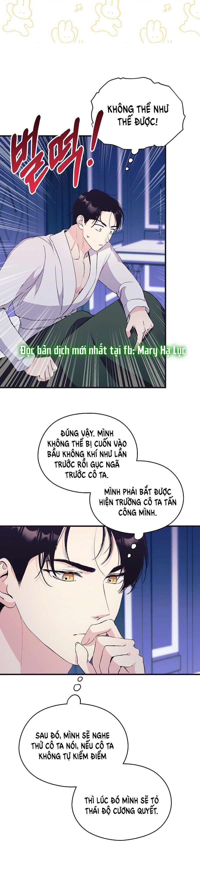 đọc truyện [18+] Không Muốn Tấn Công Chương 13.1 ảnh 3 tại Truyện Dạ Ký