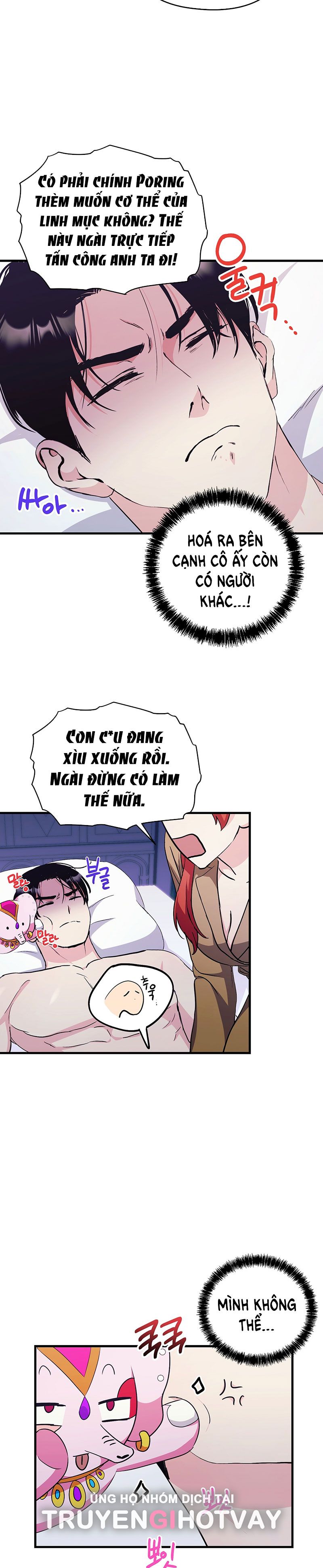 đọc truyện [18+] Không Muốn Tấn Công Chương 13 ảnh 20 tại Truyện Dạ Ký