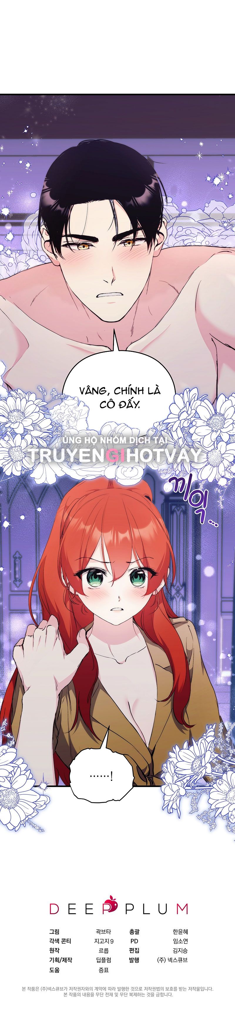 đọc truyện [18+] Không Muốn Tấn Công Chương 13 ảnh 30 tại Truyện Dạ Ký