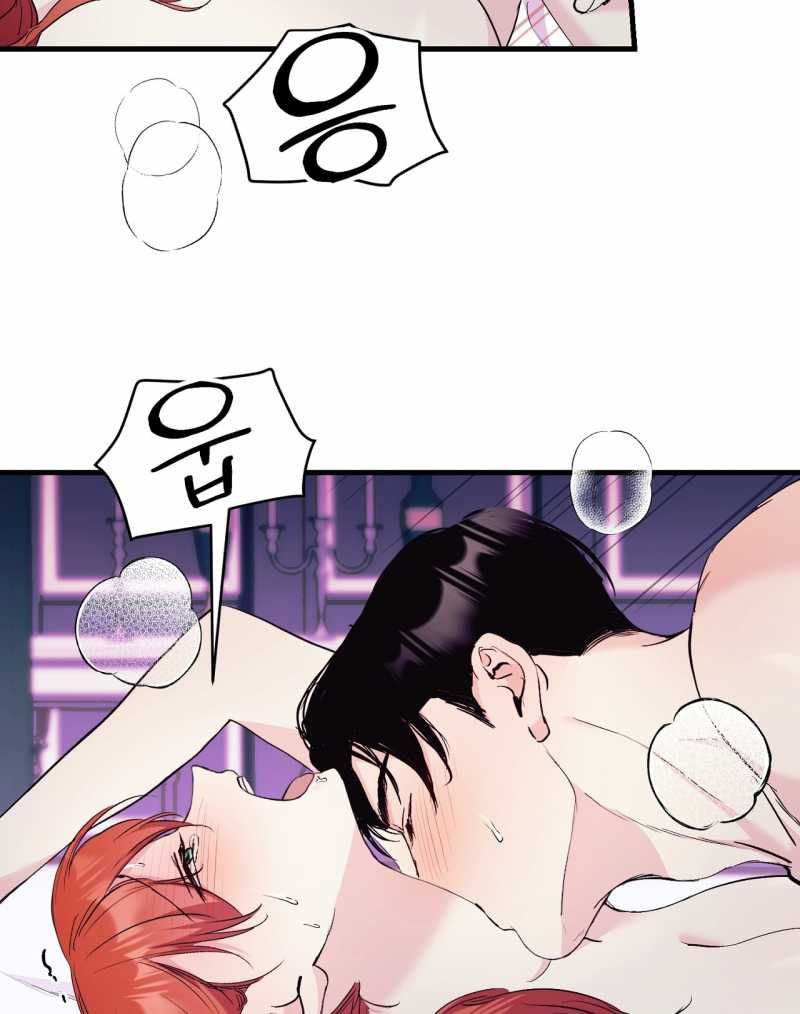 đọc truyện [18+] Không Muốn Tấn Công Chương 15.1 ảnh 13 tại Truyện Dạ Ký