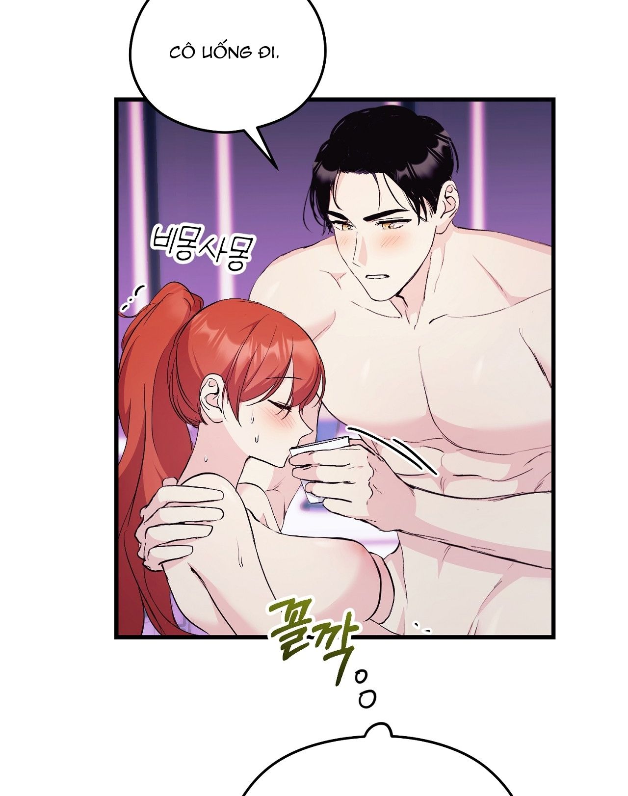 đọc truyện [18+] Không Muốn Tấn Công Chương 15 ảnh 13 tại Truyện Dạ Ký