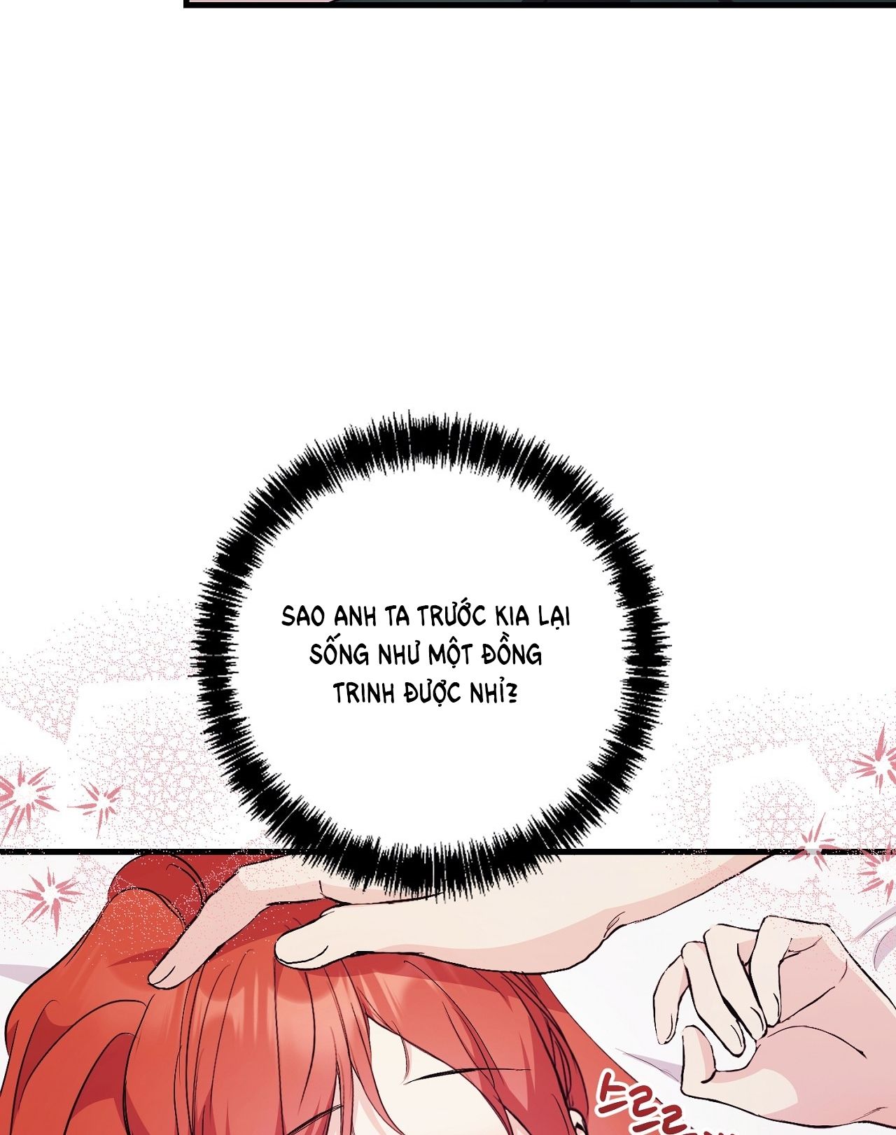 đọc truyện [18+] Không Muốn Tấn Công Chương 15 ảnh 16 tại Truyện Dạ Ký