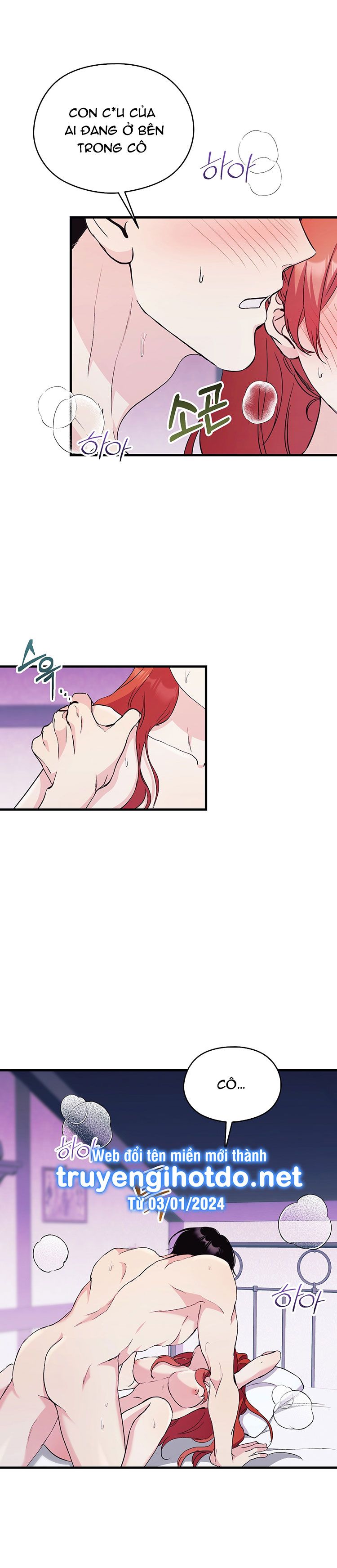 đọc truyện [18+] Không Muốn Tấn Công Chương 18 ảnh 19 tại Truyện Dạ Ký