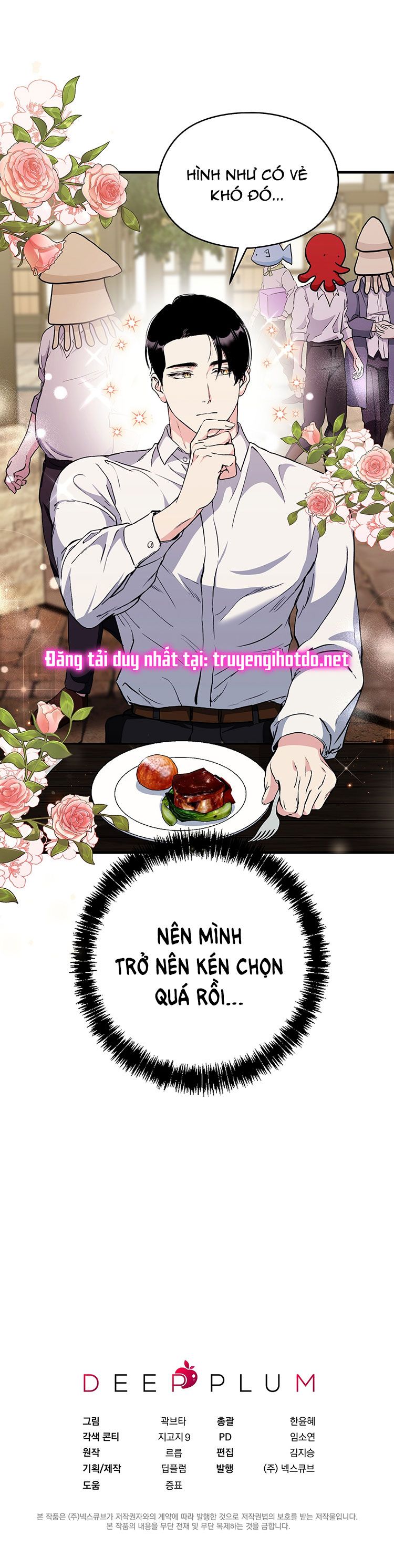 đọc truyện [18+] Không Muốn Tấn Công Chương 20 ảnh 28 tại Truyện Dạ Ký