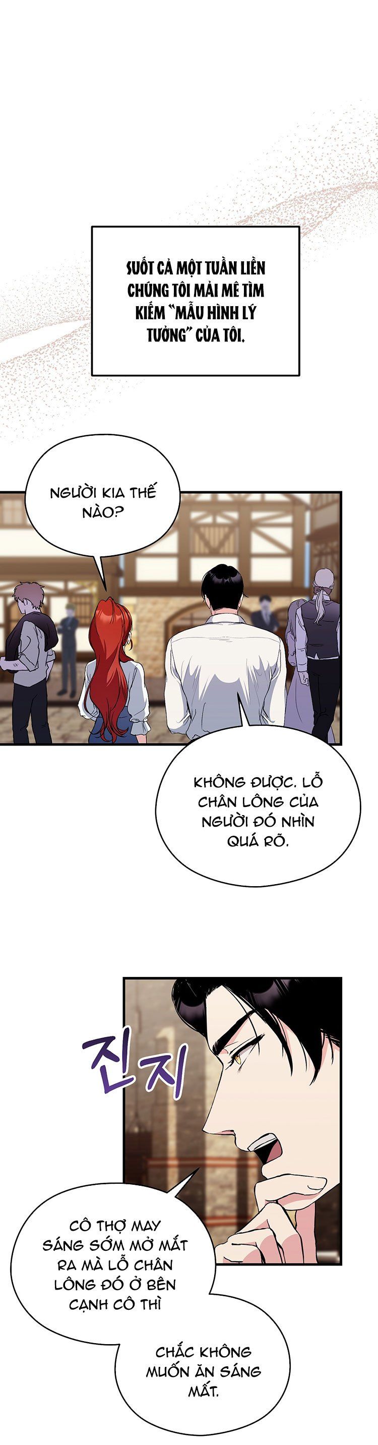 đọc truyện [18+] Không Muốn Tấn Công Chương 21.1 ảnh 4 tại Truyện Dạ Ký
