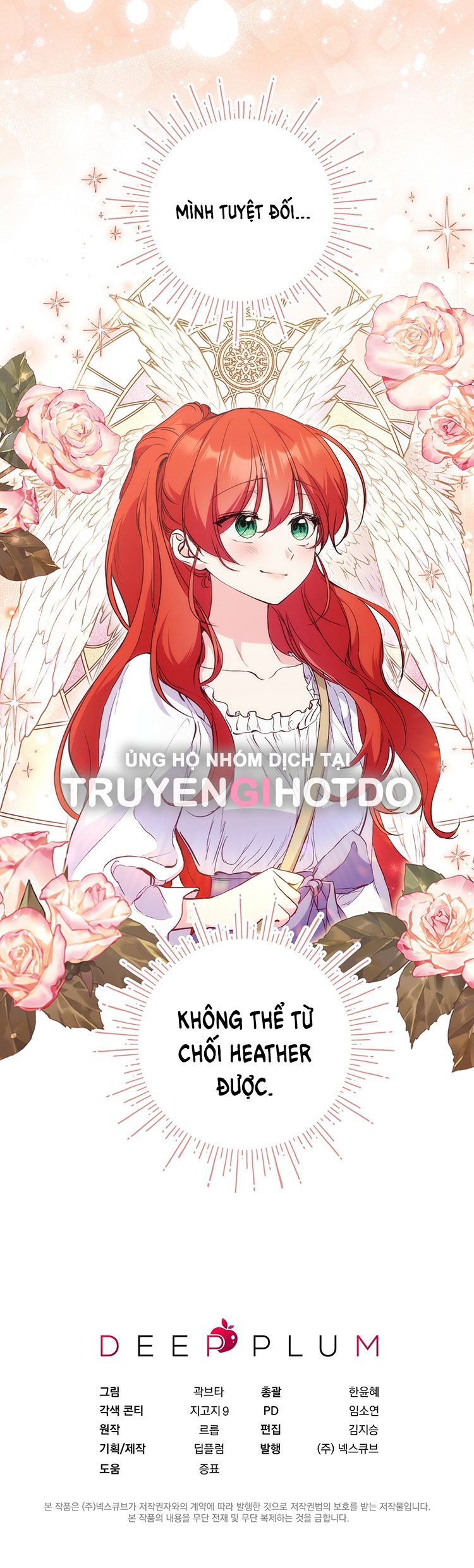 đọc truyện [18+] Không Muốn Tấn Công Chương 21 ảnh 31 tại Truyện Dạ Ký