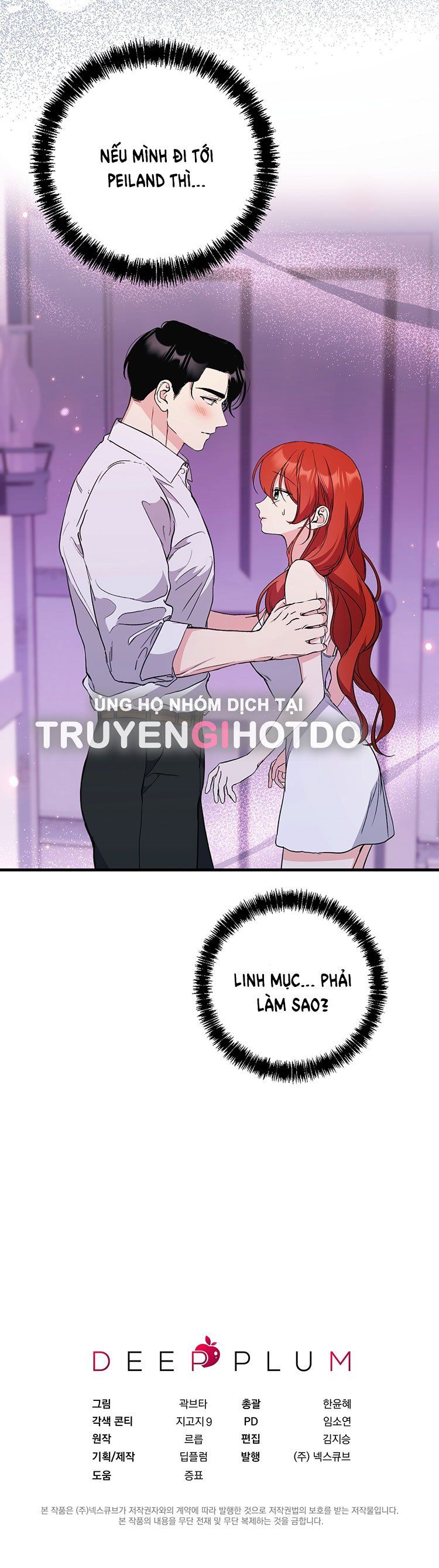 đọc truyện [18+] Không Muốn Tấn Công Chương 22.2 ảnh 17 tại Truyện Dạ Ký