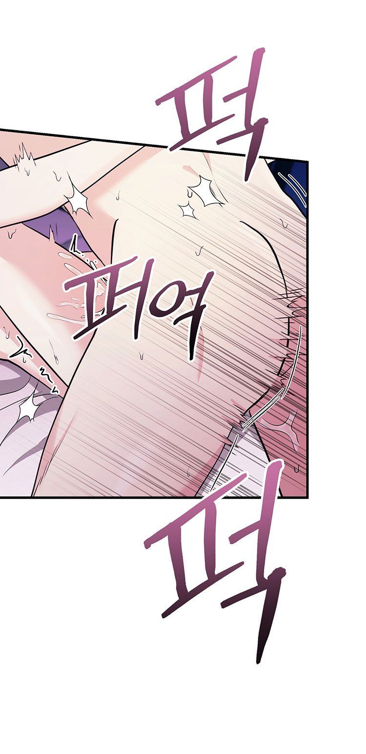 đọc truyện [18+] Không Muốn Tấn Công Chương 23.1 ảnh 27 tại Truyện Dạ Ký