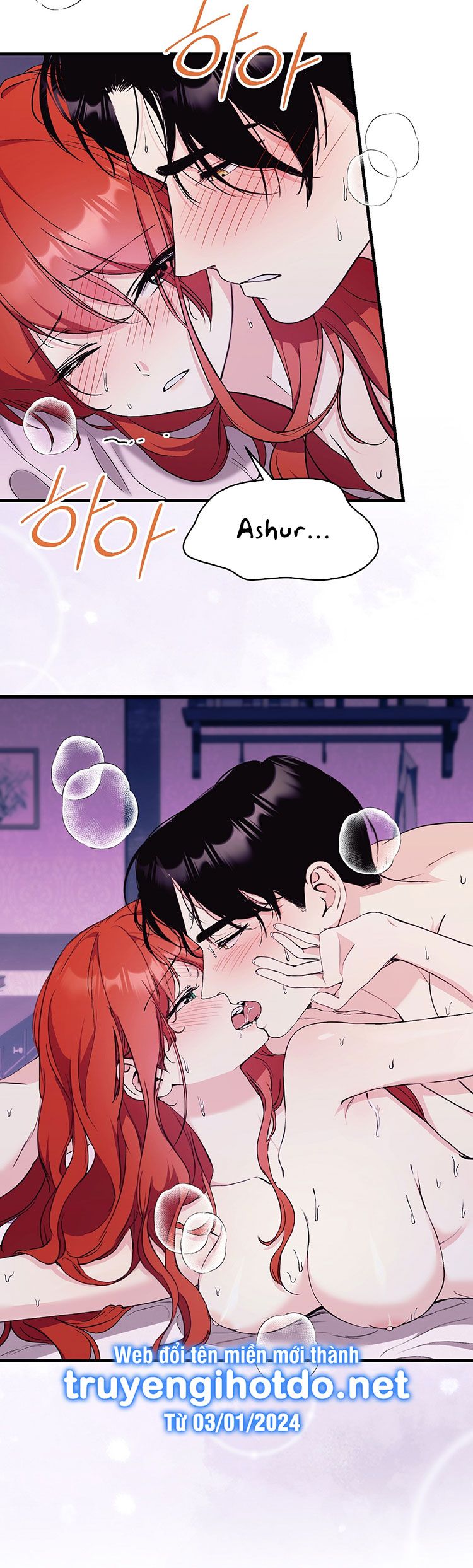 đọc truyện [18+] Không Muốn Tấn Công Chương 23 ảnh 13 tại Truyện Dạ Ký
