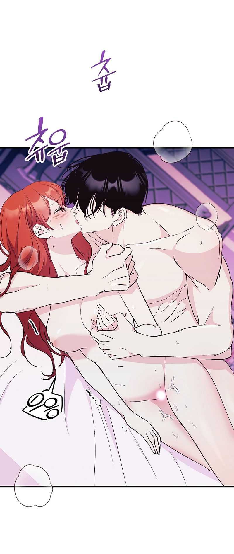 đọc truyện [18+] Không Muốn Tấn Công Chương 26.1 ảnh 22 tại Truyện Dạ Ký