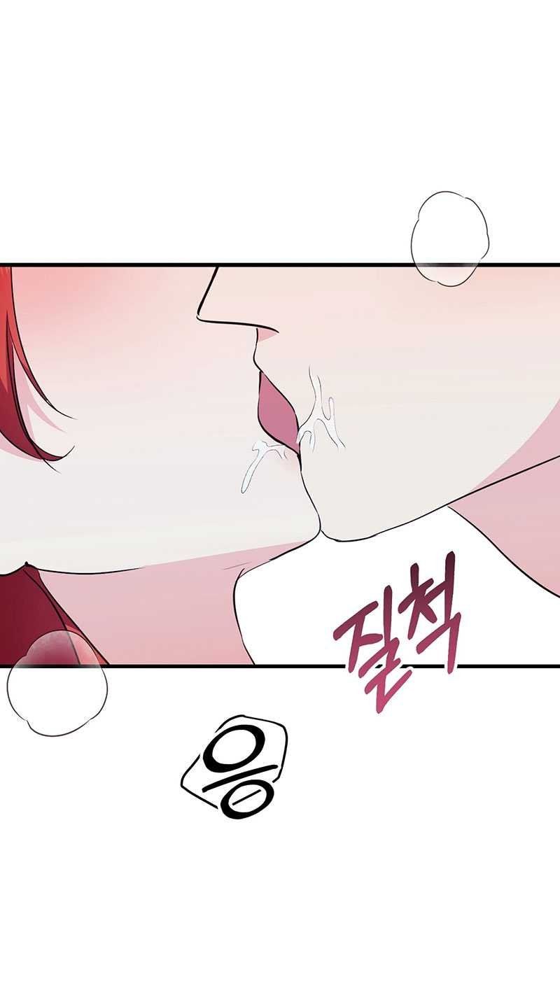 đọc truyện [18+] Không Muốn Tấn Công Chương 26.1 ảnh 23 tại Truyện Dạ Ký