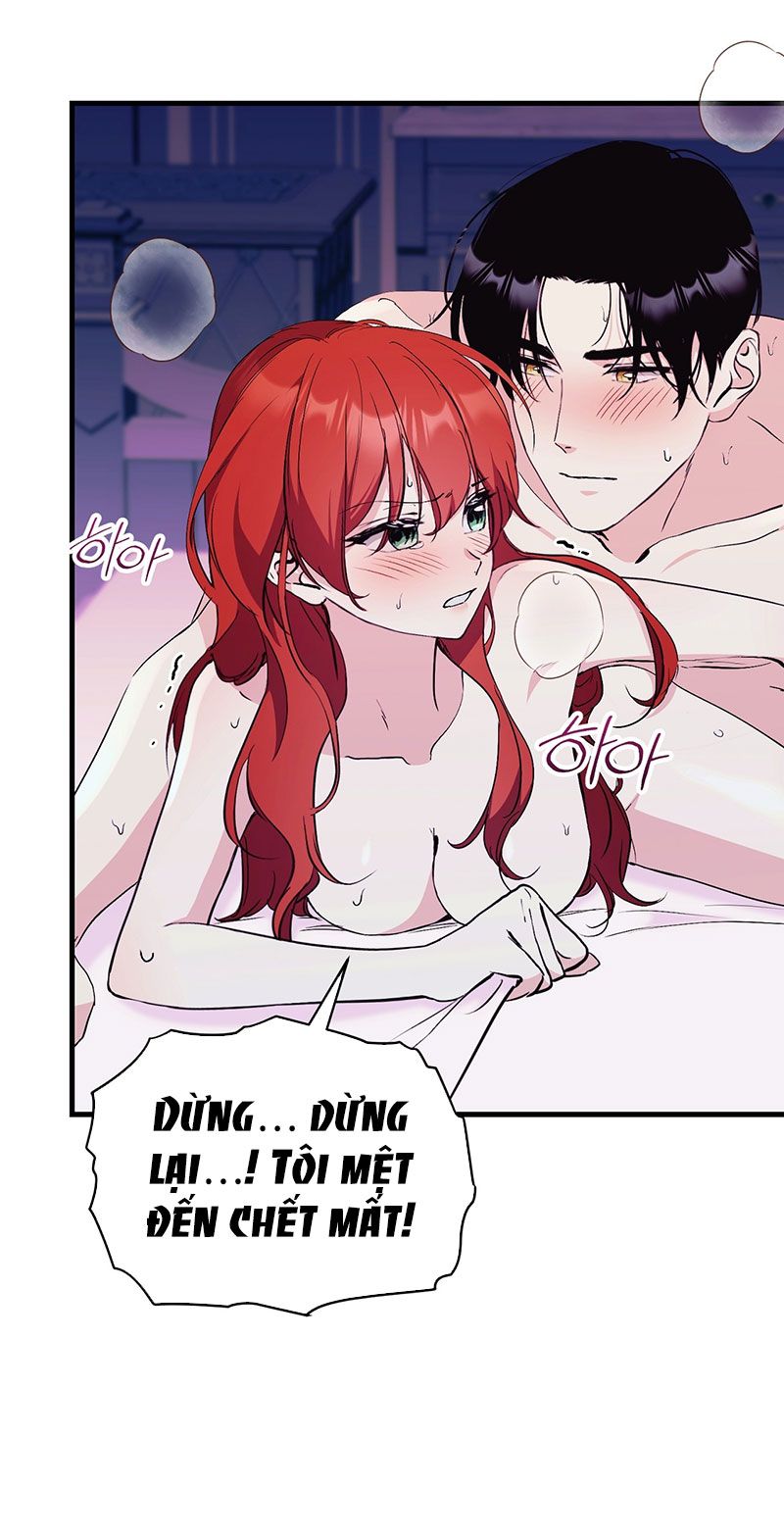 đọc truyện [18+] Không Muốn Tấn Công Chương 26 ảnh 12 tại Truyện Dạ Ký