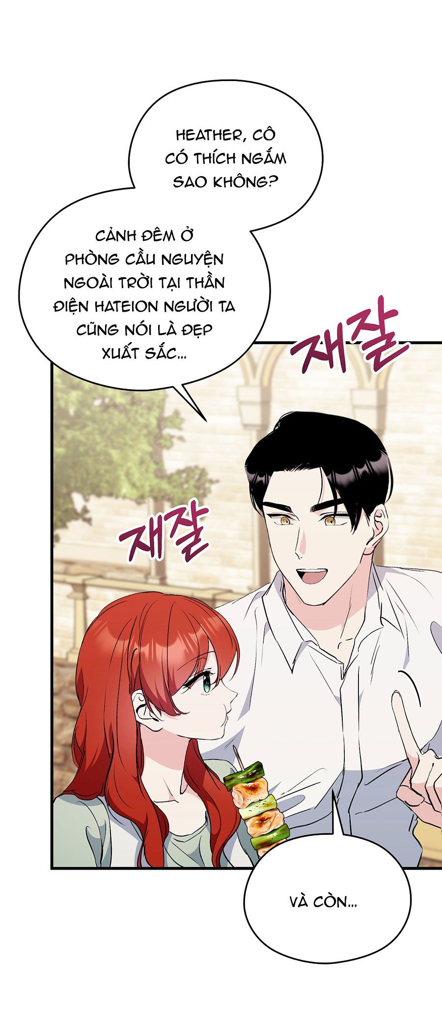 đọc truyện [18+] Không Muốn Tấn Công Chương 27 ảnh 3 tại Truyện Dạ Ký