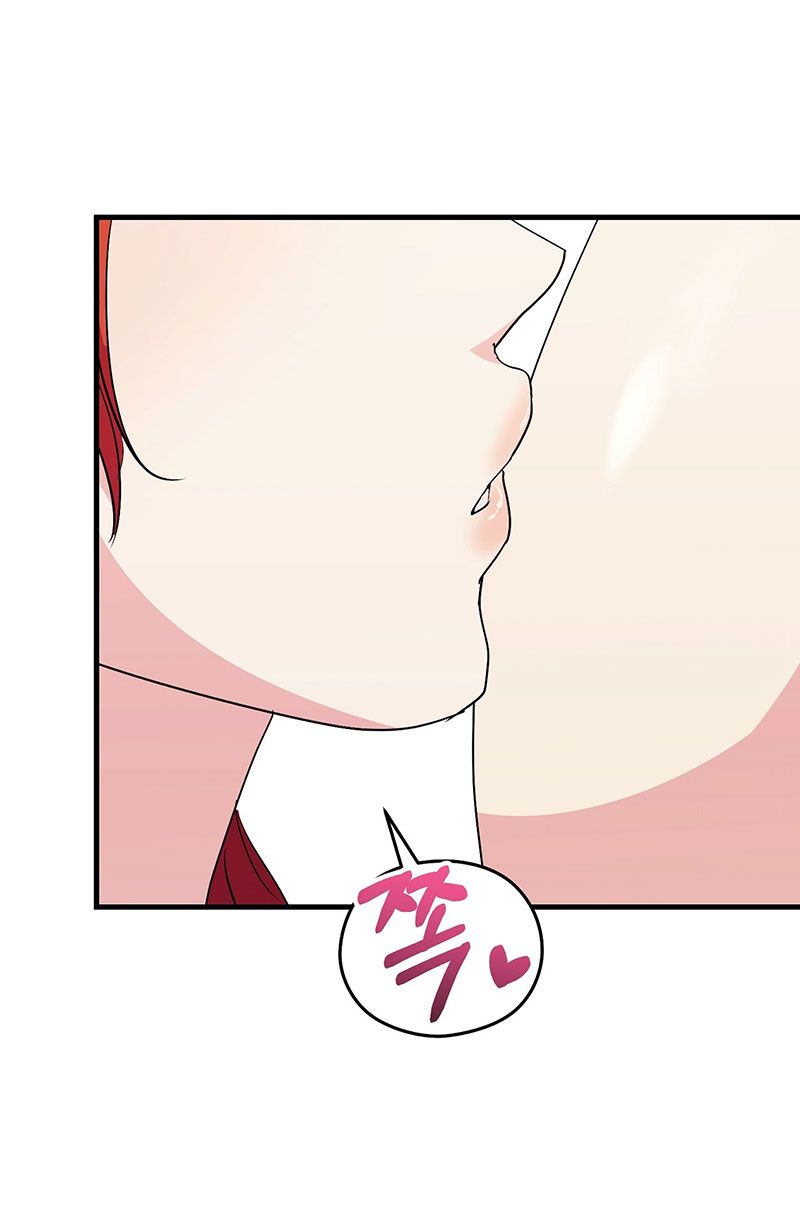 đọc truyện [18+] Không Muốn Tấn Công Chương 27 ảnh 37 tại Truyện Dạ Ký