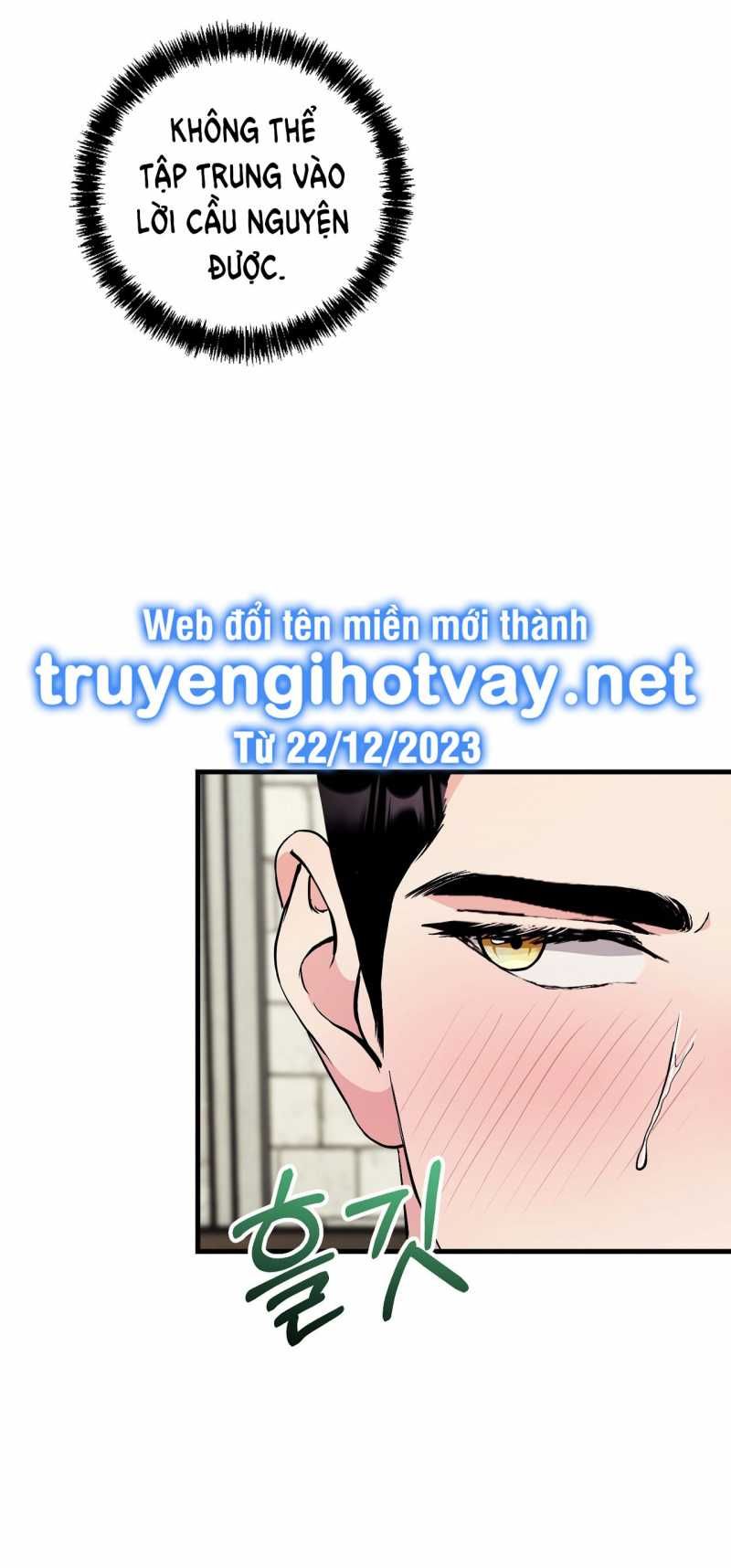 đọc truyện [18+] Không Muốn Tấn Công Chương 7.1 ảnh 26 tại Truyện Dạ Ký