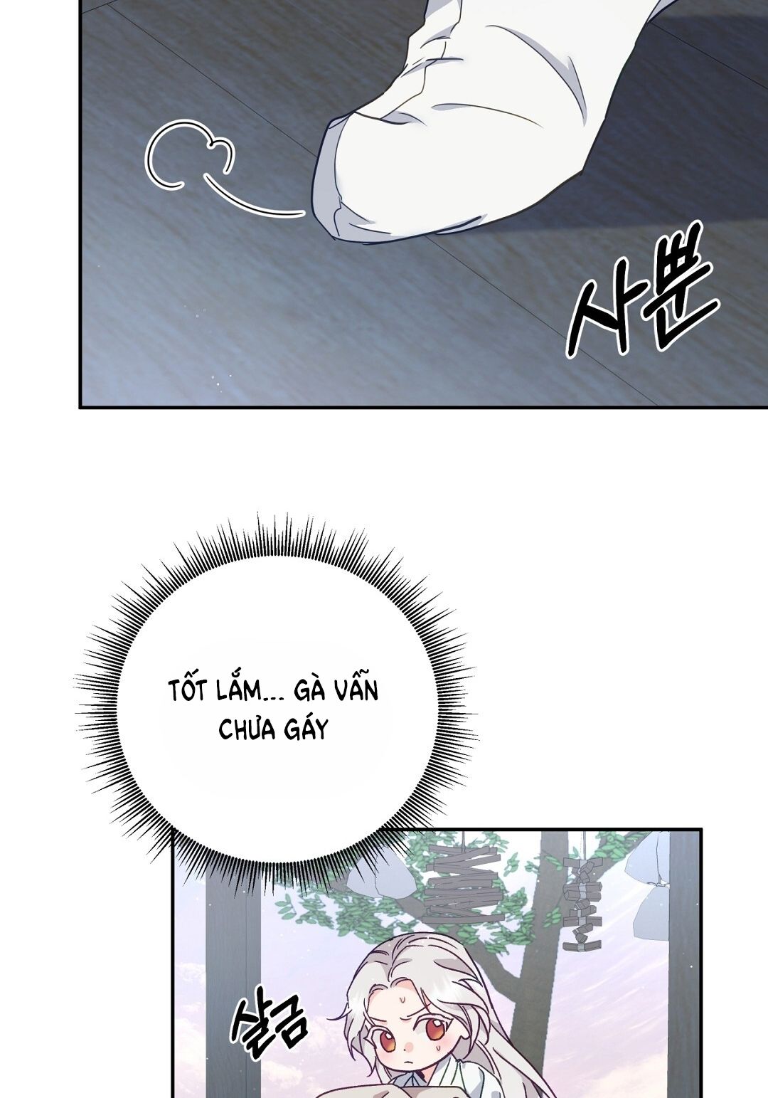 đọc truyện [18+] Khúc Nhạc Của Cầm Thú Chương 12 ảnh 21 tại Giả Dược