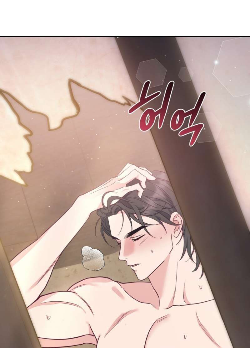 đọc truyện [18+] Khúc Nhạc Của Cầm Thú Chương 13.1 ảnh 41 tại Truyện Dạ Ký
